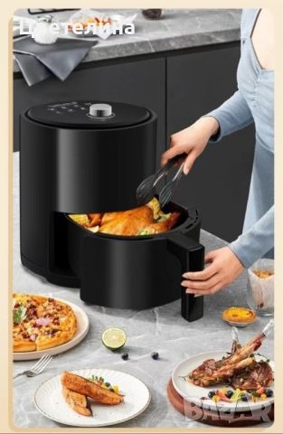 Air Fryer Forrólevegős  fritőz 8 literes